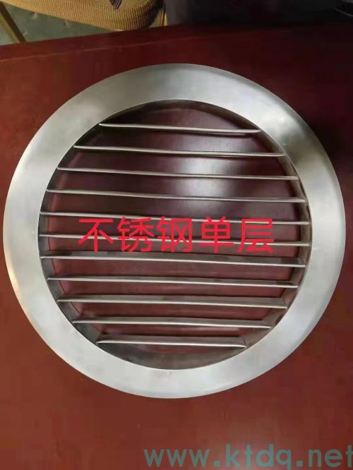 不锈钢风口@不锈钢风口厂家@不锈钢风口散流器价格(图2) 不锈钢单层百叶.jpg